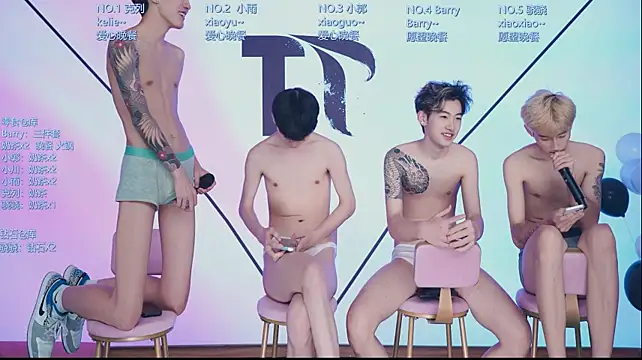 Apex-Yboy 在線直播表演