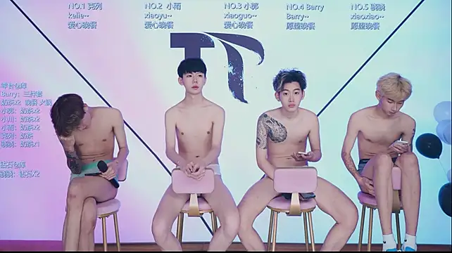 Apex-Yboy Webcam Show