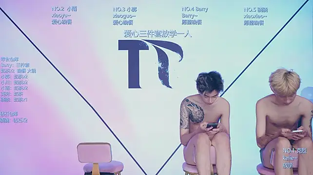 Apex-Yboy 网络视讯表演