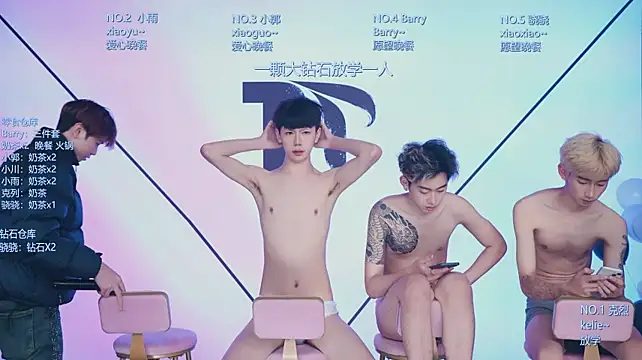 Apex-Yboy Webcam-Show