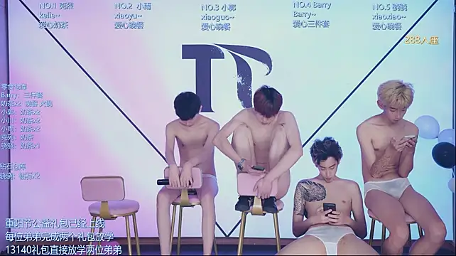 Apex-Yboy – webcam-show