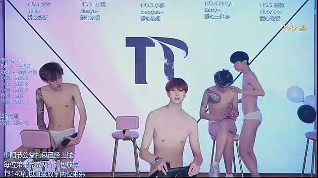 Show de Apex-Yboy na webcam