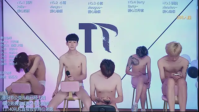 Apex-Yboy Webcam show