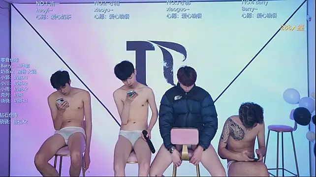 โชว์เว็บแคมของ Apex-Yboy