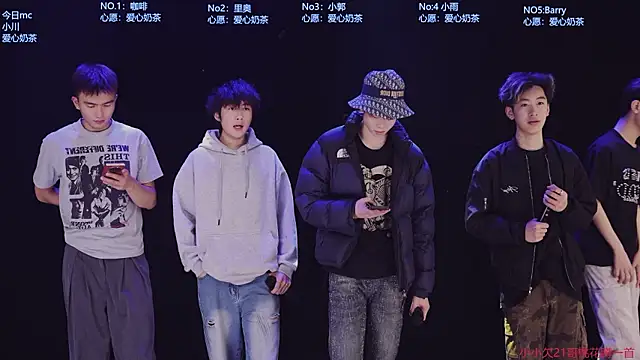 Apex-Yboy 在線直播表演