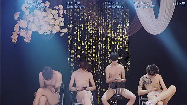 โชว์เว็บแคมของ Apex-Yboy