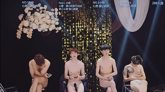 Apex-Yboy Show Webcam