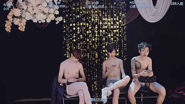 Apex-Yboy webcam show