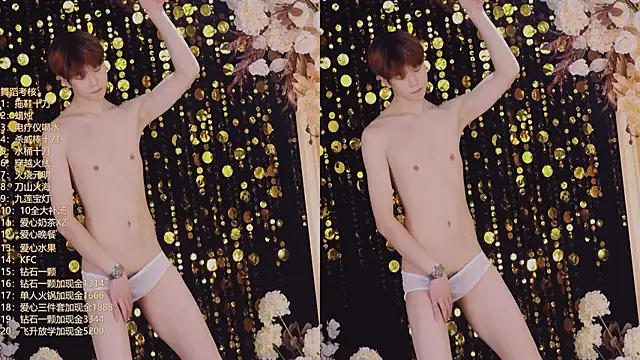 Apex-Yboy Show in webcam