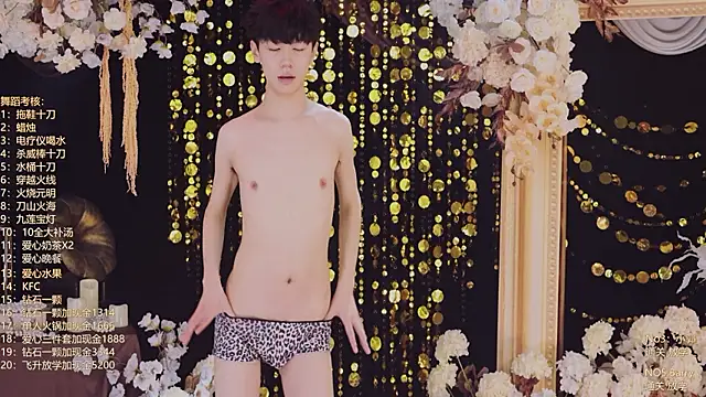 Apex-Yboy Webcam-Show