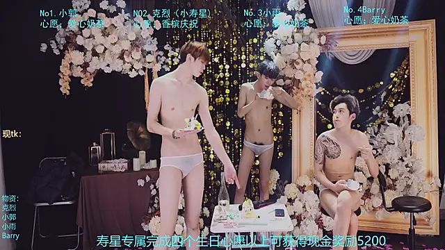 Apex-Yboy 网络视讯表演