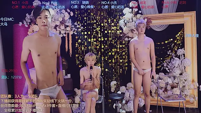 Apex-Yboy Webcam-Show