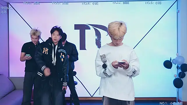 Apex-Yboy 웹캠 쇼
