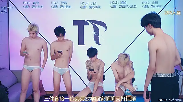 Apex-Yboy Show Webcam