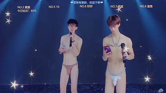 TNT-8888 웹캠 쇼