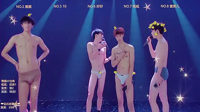 TNT-8888 Show Webcam