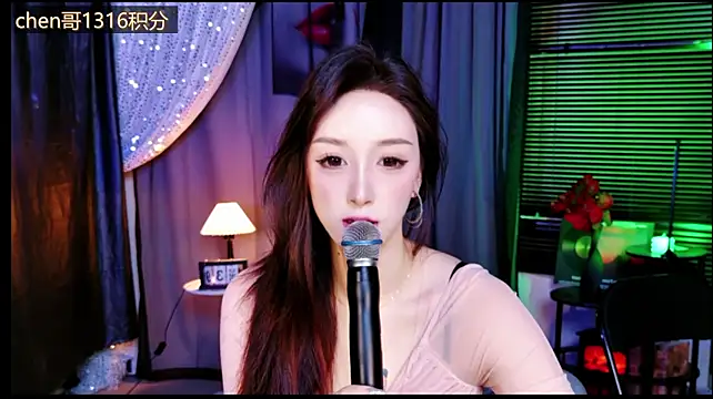 BabyLi7 Pertunjukan Webcam
