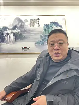 Pertunjukan Kamera Web sanshierfenzhong