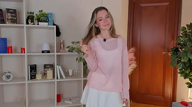Онлайн чат XXX TamaVolino