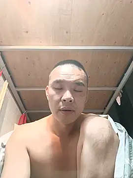 a_tao Pertunjukan Webcam