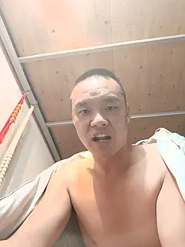 a_tao Pertunjukan Webcam