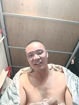 a_tao Show Webcam