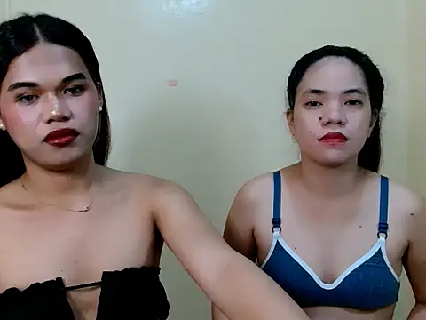 Show webcam de MilkypinayXts