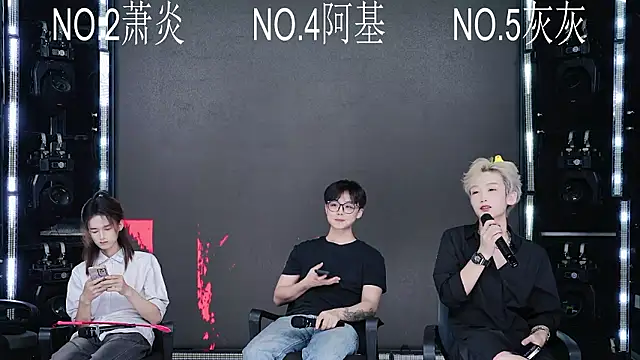 Heartsteel-69 在線直播表演