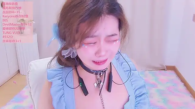 swie11's Live XXX Chat