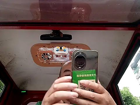 Show de smDAADXJ na webcam