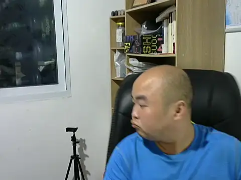 smDAADXJ 在線直播表演