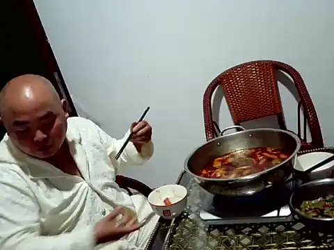 Show Webcam de smDAADXJ