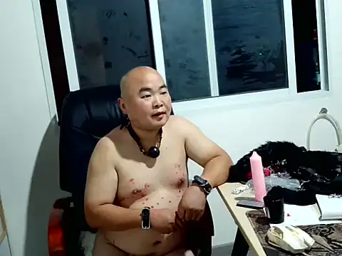 smDAADXJ webcam show