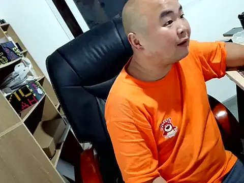 smDAADXJ Webcam show