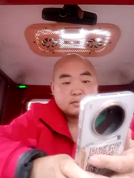smDAADXJ Webcam show