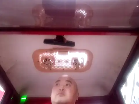smDAADXJ webkamerás műsora