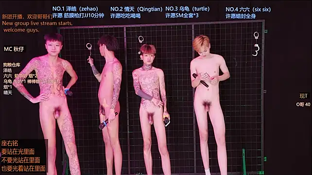 Eclipse-001's Webcam Show