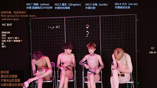 โชว์เว็บแคมของ Eclipse-001