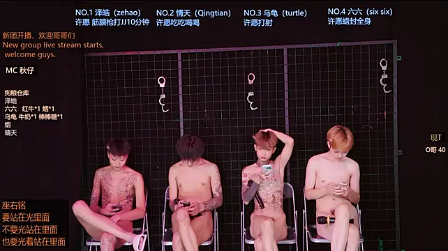 โชว์เว็บแคมของ Eclipse-001