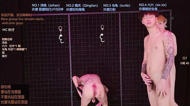 Eclipse-001's Webcam Show