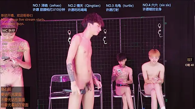 Eclipse-001's Webcam Show