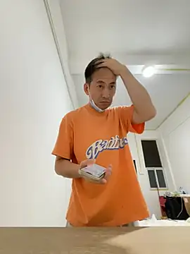 Show de youngboy33 na webcam