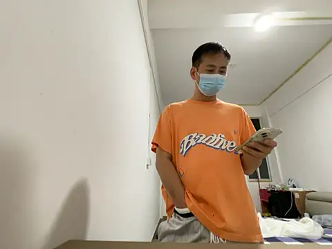 Show Webcam de youngboy33