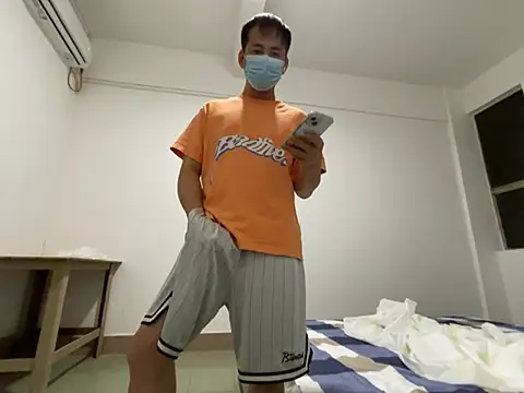 youngboy33 Pertunjukan Webcam