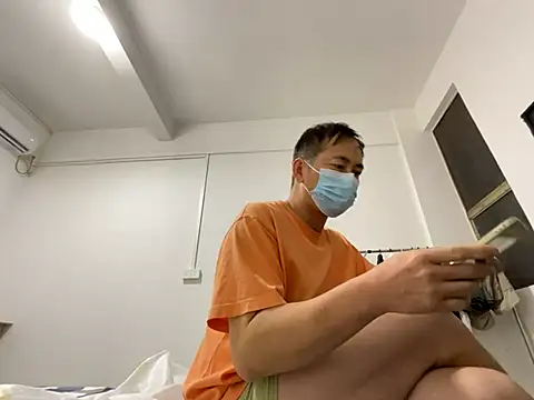 הופעת וובקאם של youngboy33
