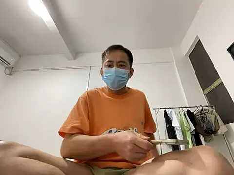 youngboy33 网络视讯表演