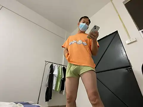 youngboy33 Show Webcam