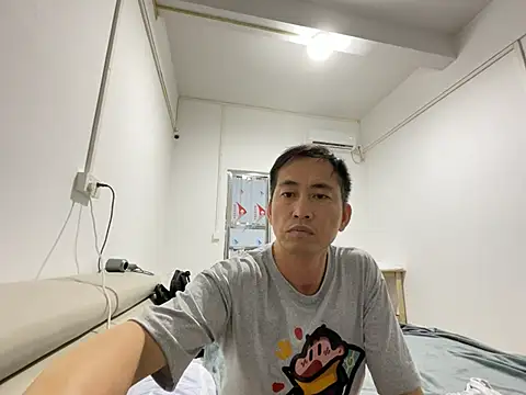 youngboy33 Pertunjukan Webcam