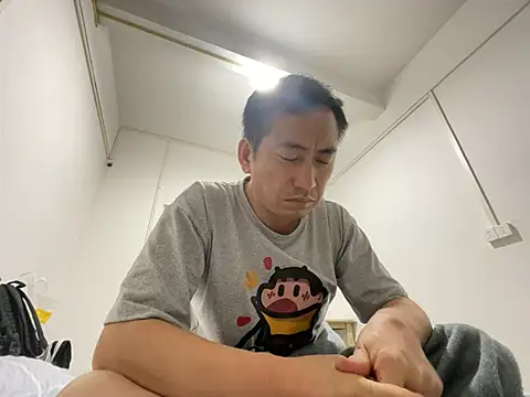 youngboy33 网络视讯表演