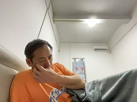 youngboy33 Pertunjukan Webcam